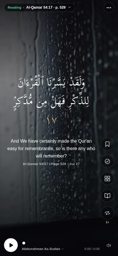 Al-Qamar 54:17 in the feed, with its translation underneath.