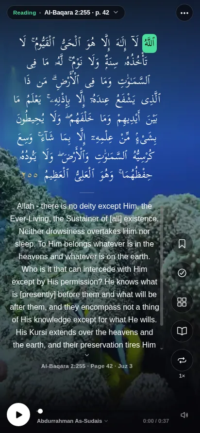Ayat al-Kursi filling a phone screen over a photograph, with its translation below and a reciter playing.