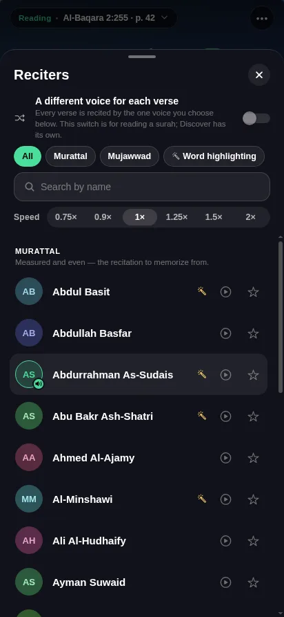 The list of reciters, with a speed control.