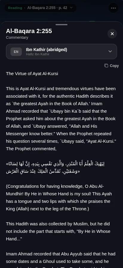 Ibn Kathir's commentary on Ayat al-Kursi, opened over the feed.
